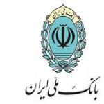 بیمه بانک ملی ایران